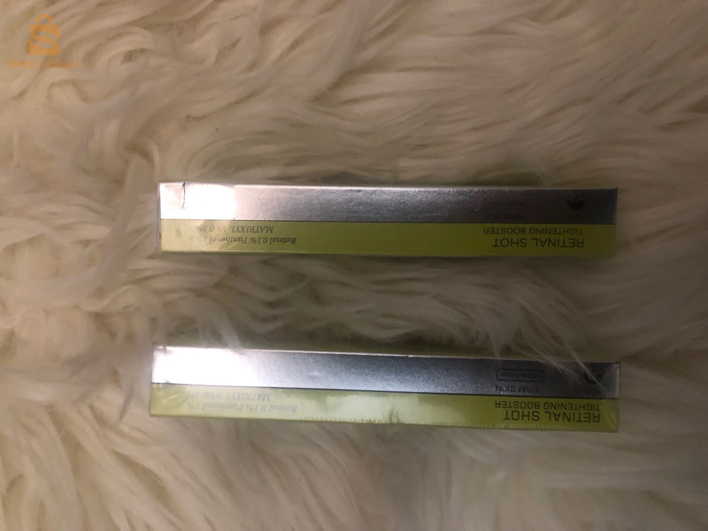 إعلان تجميلي لمنتج عناية بالبشرة (Skincare Product Ad)