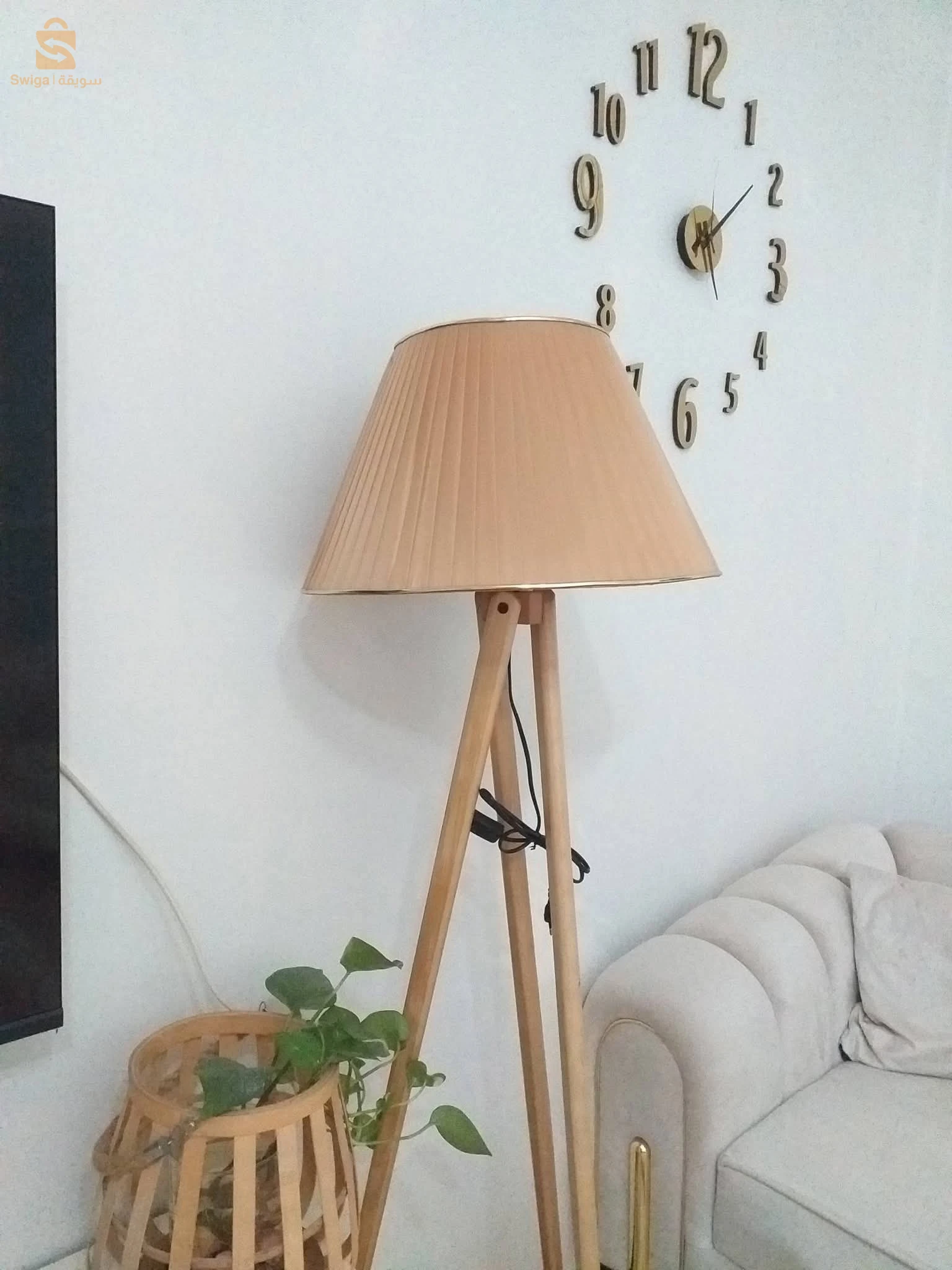 lampadaire salon chic
