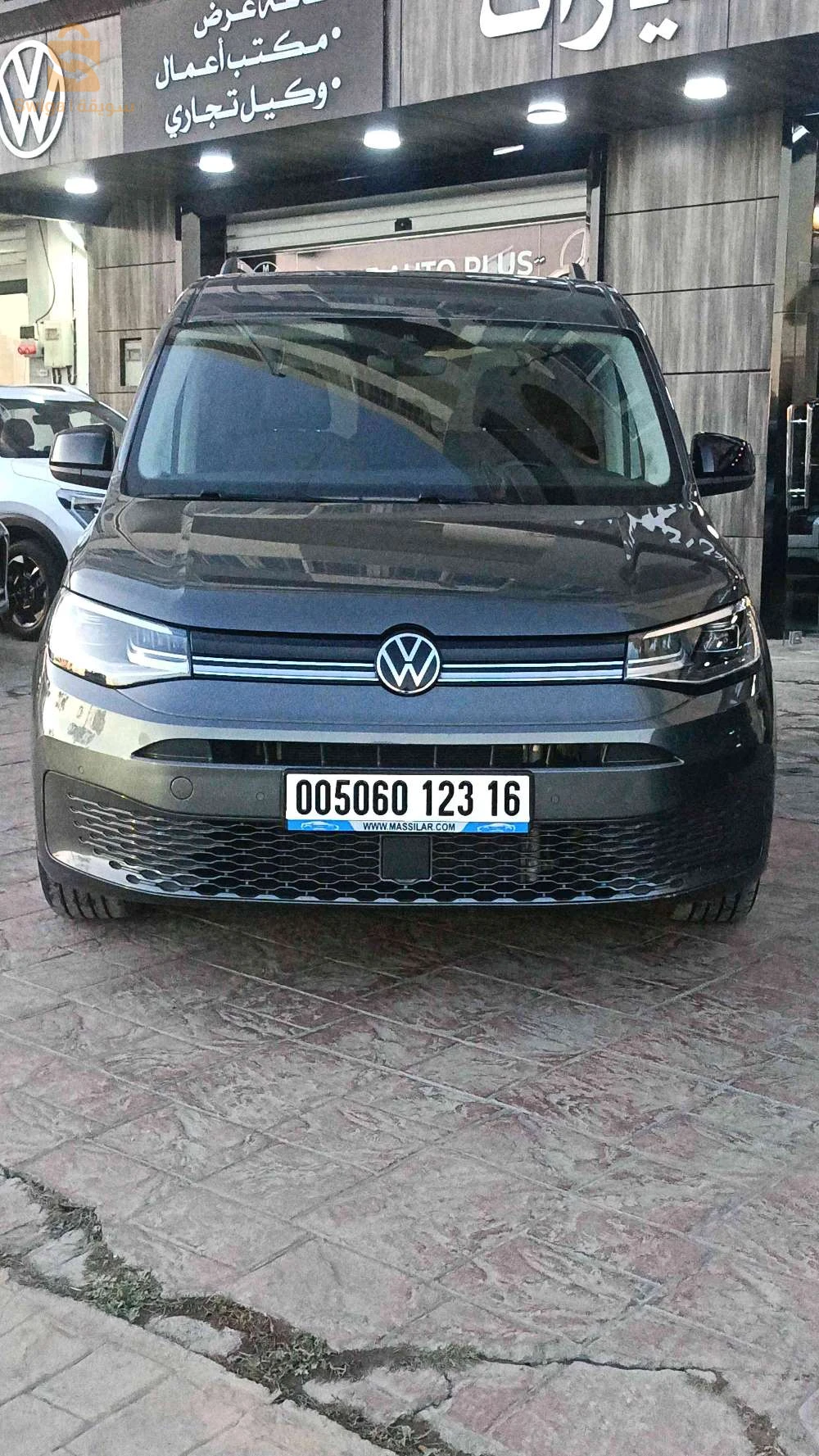 Volkswagen Caddy 2023 5 BATNA