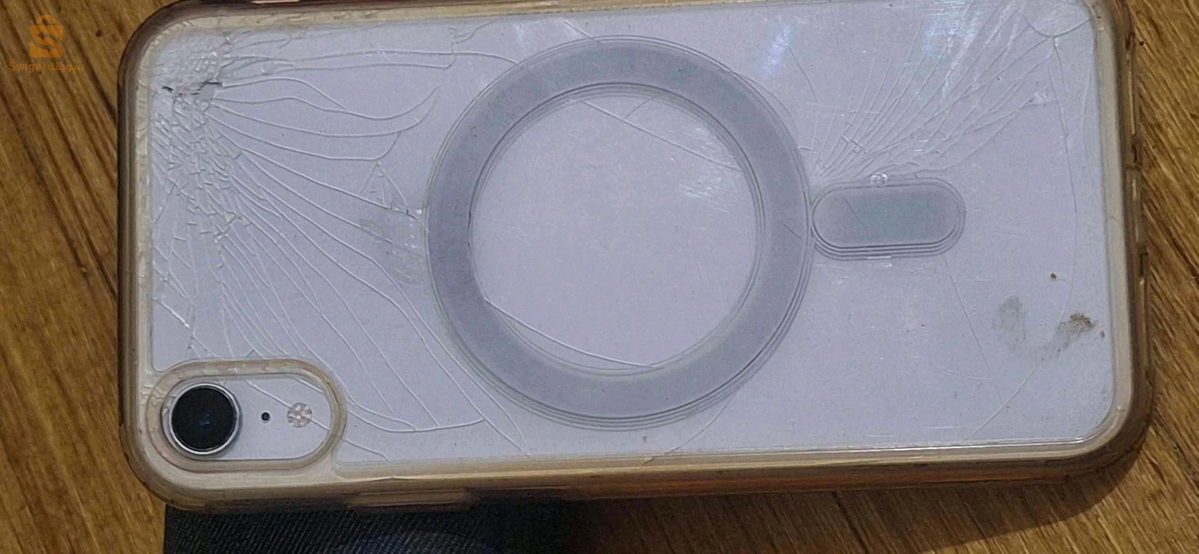 IPhone  xr original usa Batri 75