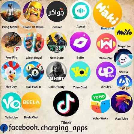 متوفر شحن جميع تطبيقات و الالعاب وكل العروض