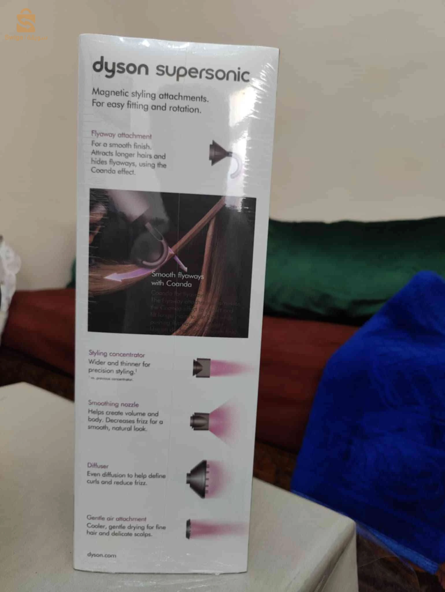 Dyson supersonic