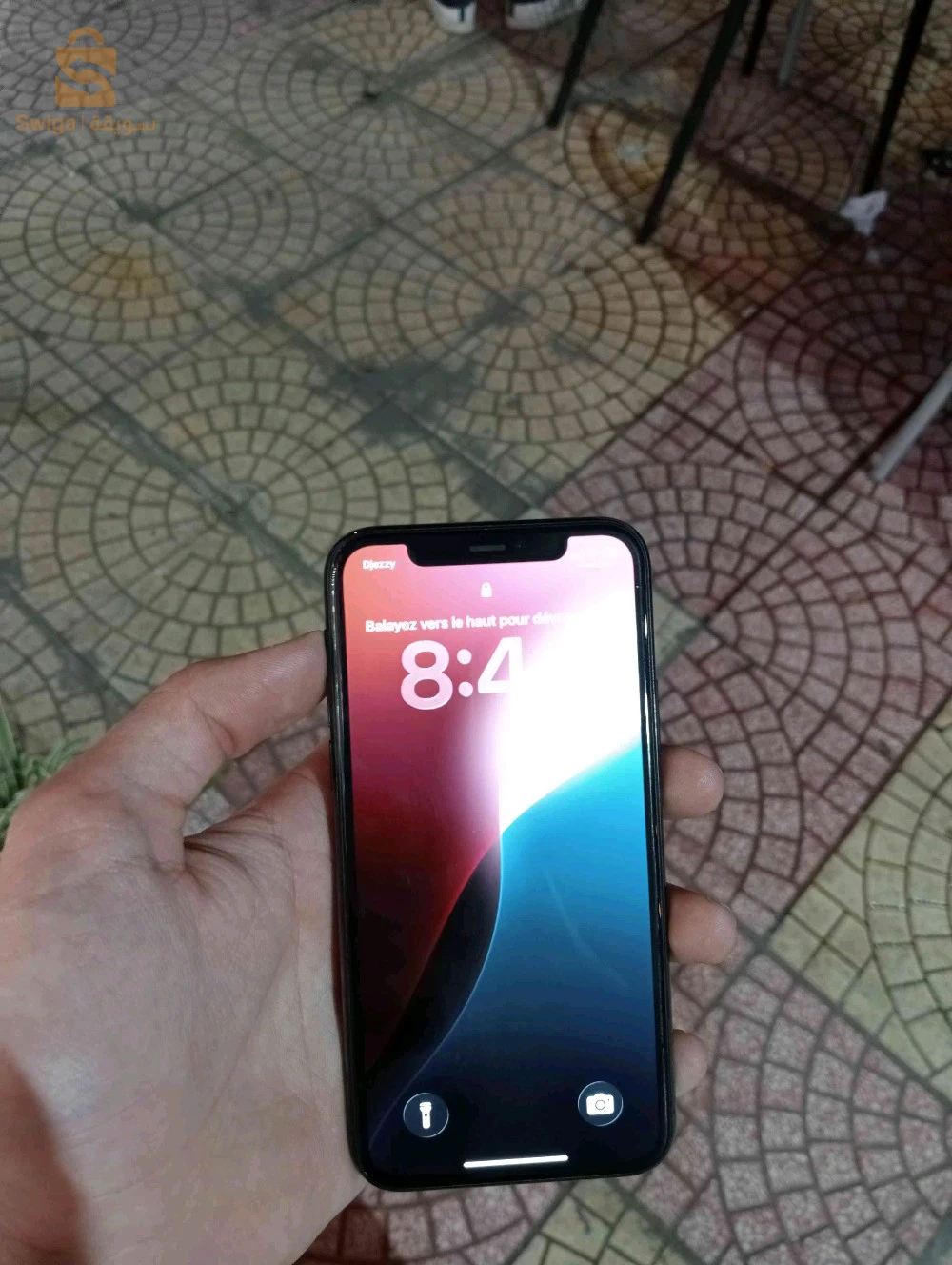 بيع الهاتف