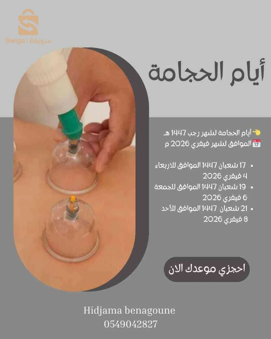 تصميم غرافيكي