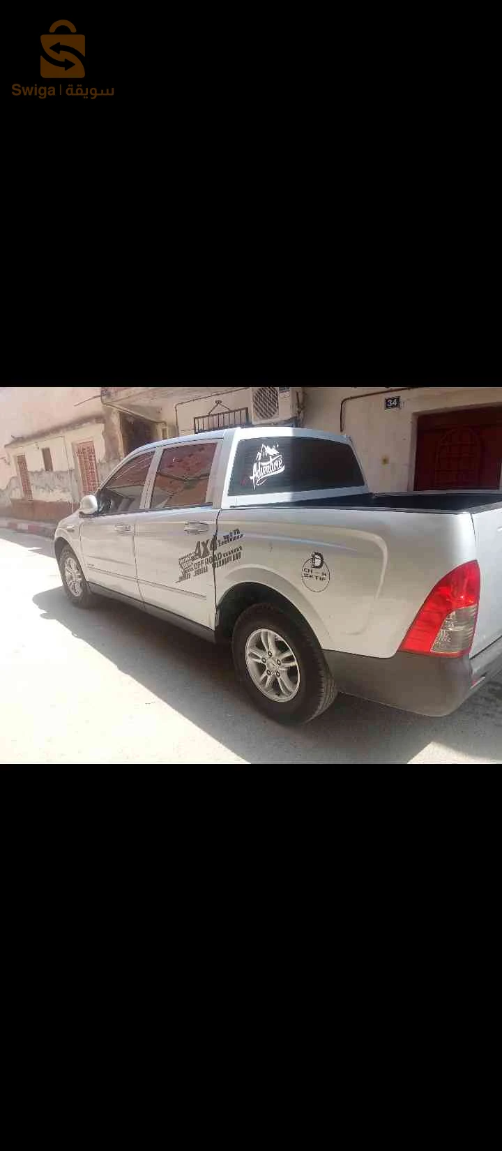 سانغ يونغ Actyon 2012 43 ميلة
