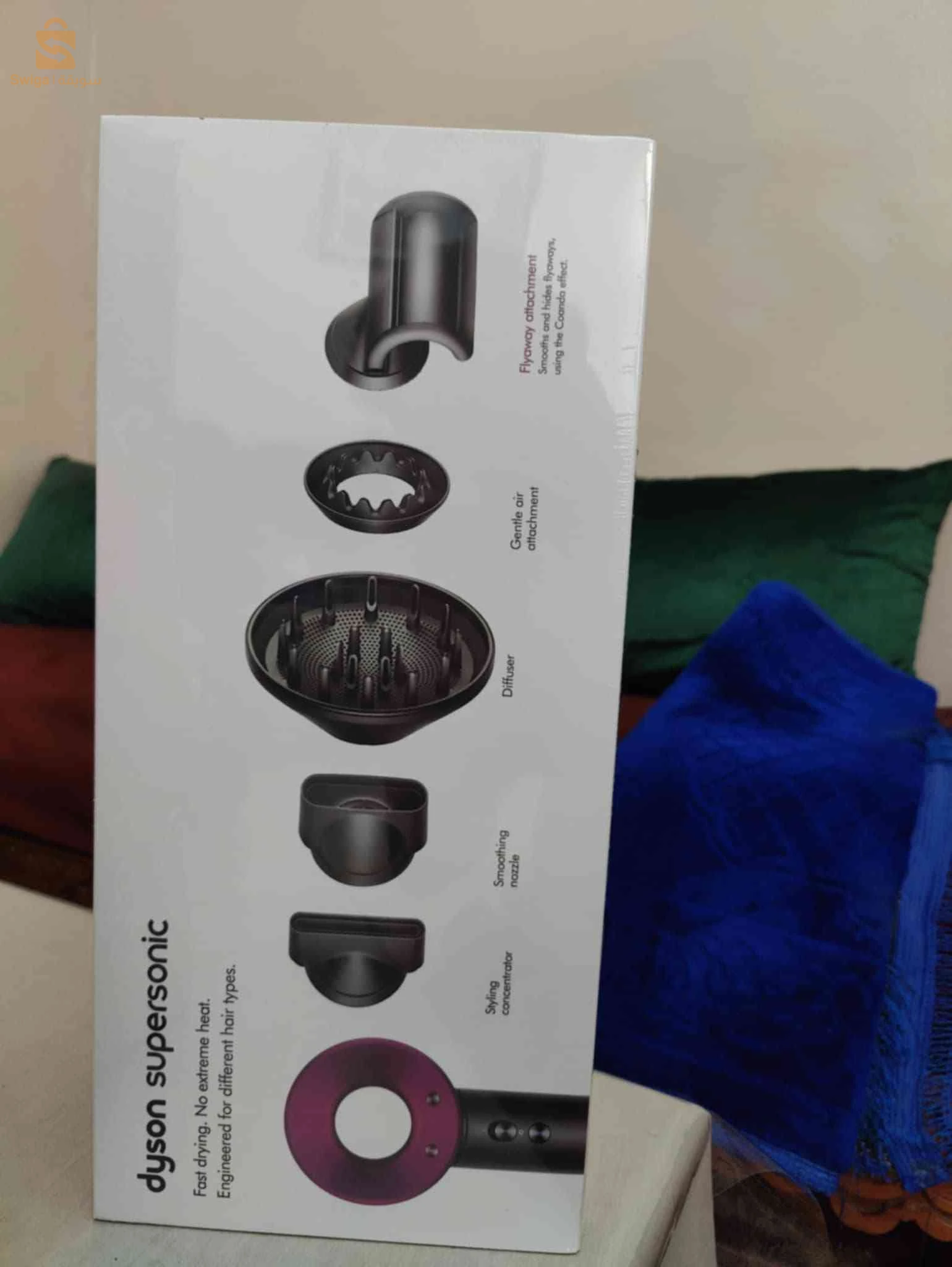 Dyson supersonic