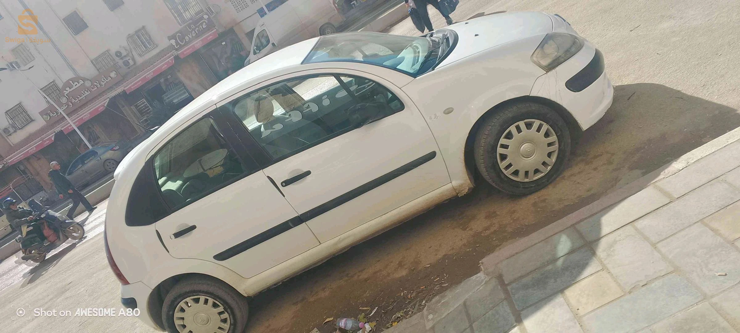 Citroen C3 2003 7 BISKRA