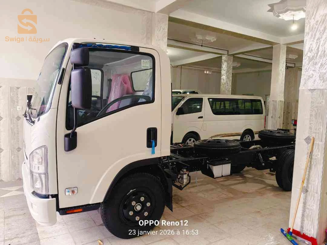 isuzu super jambo 71