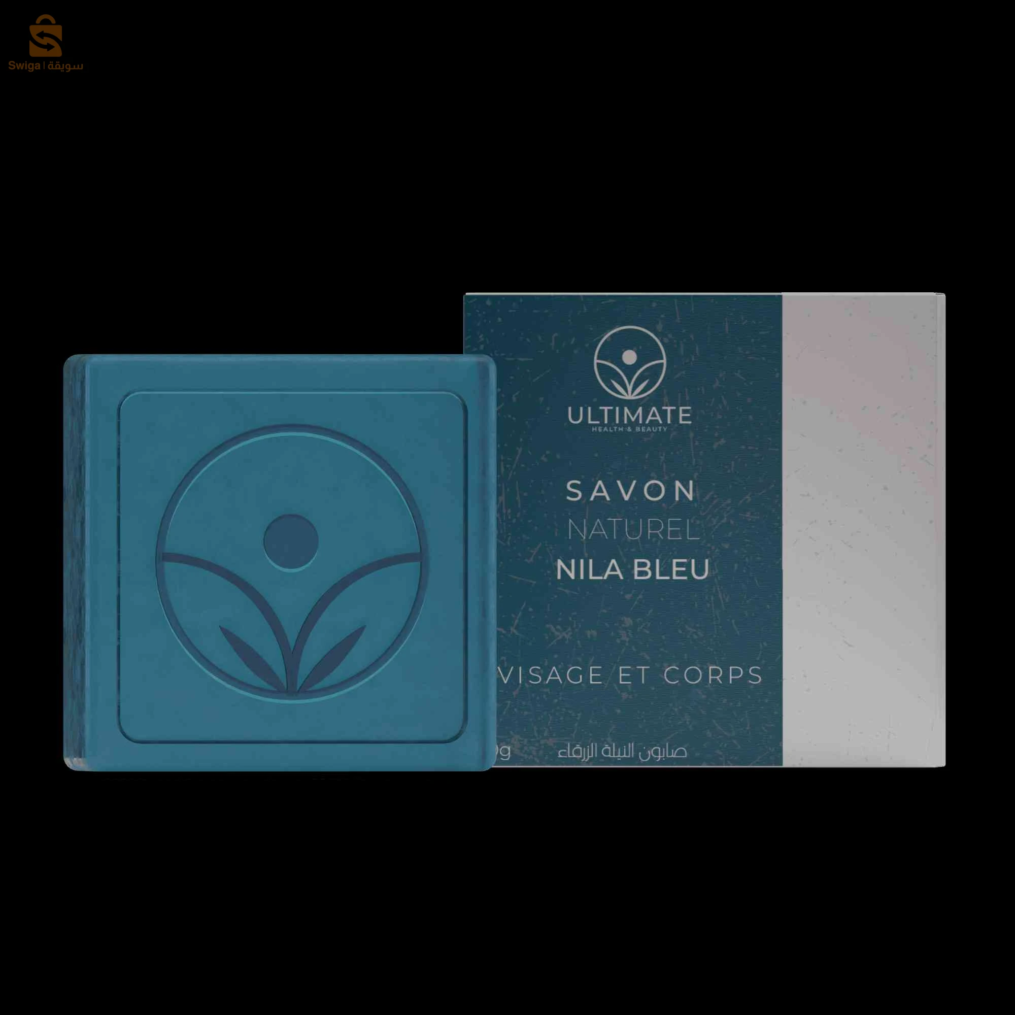 savon naturel au nila bleu
