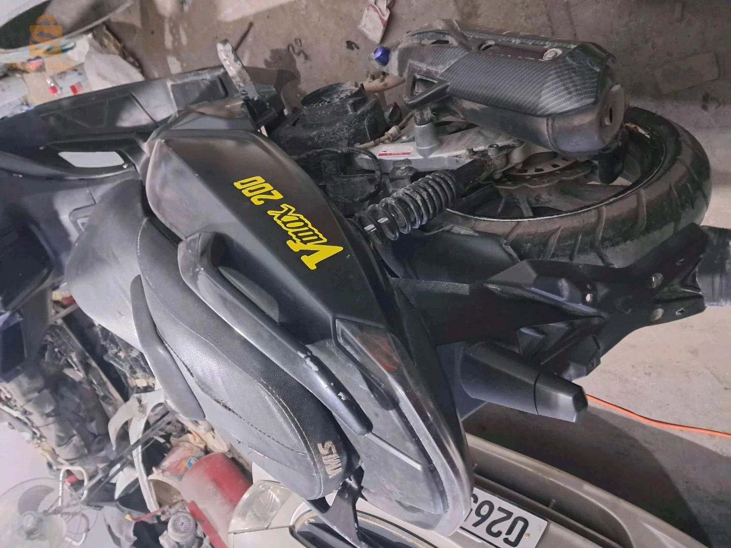 Vmax 200