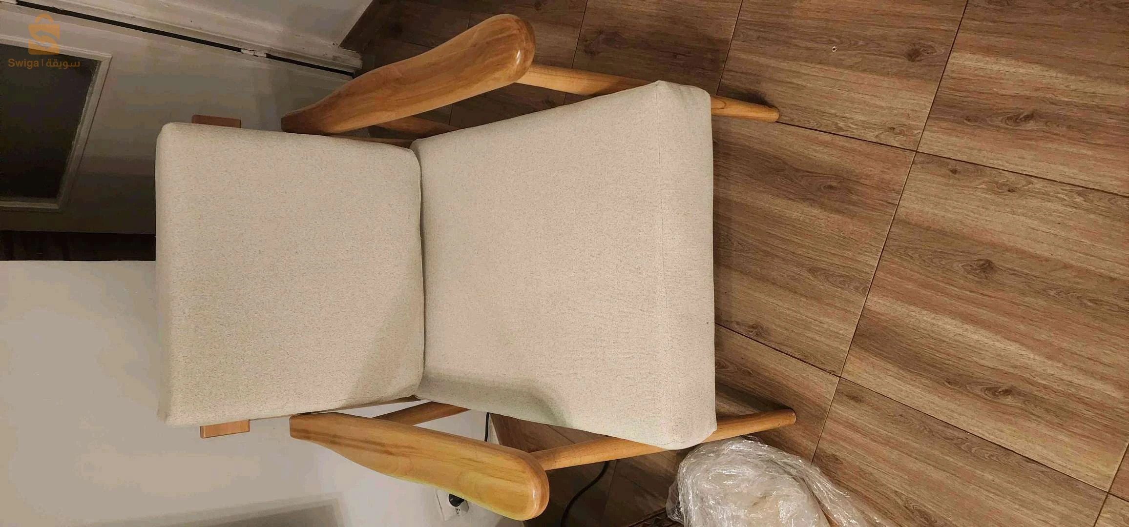 fauteuil neuf