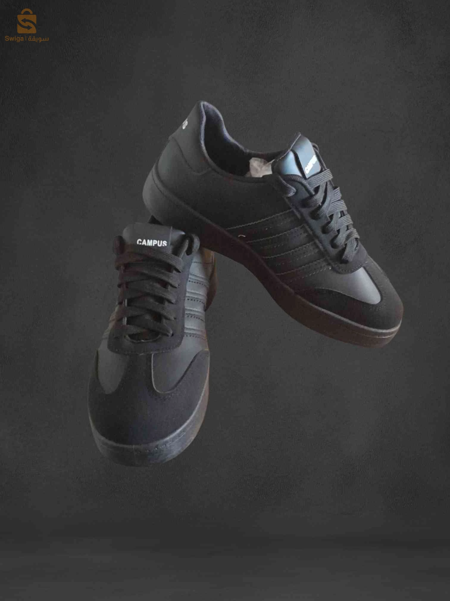 أحذية CAMPUS الأصلية