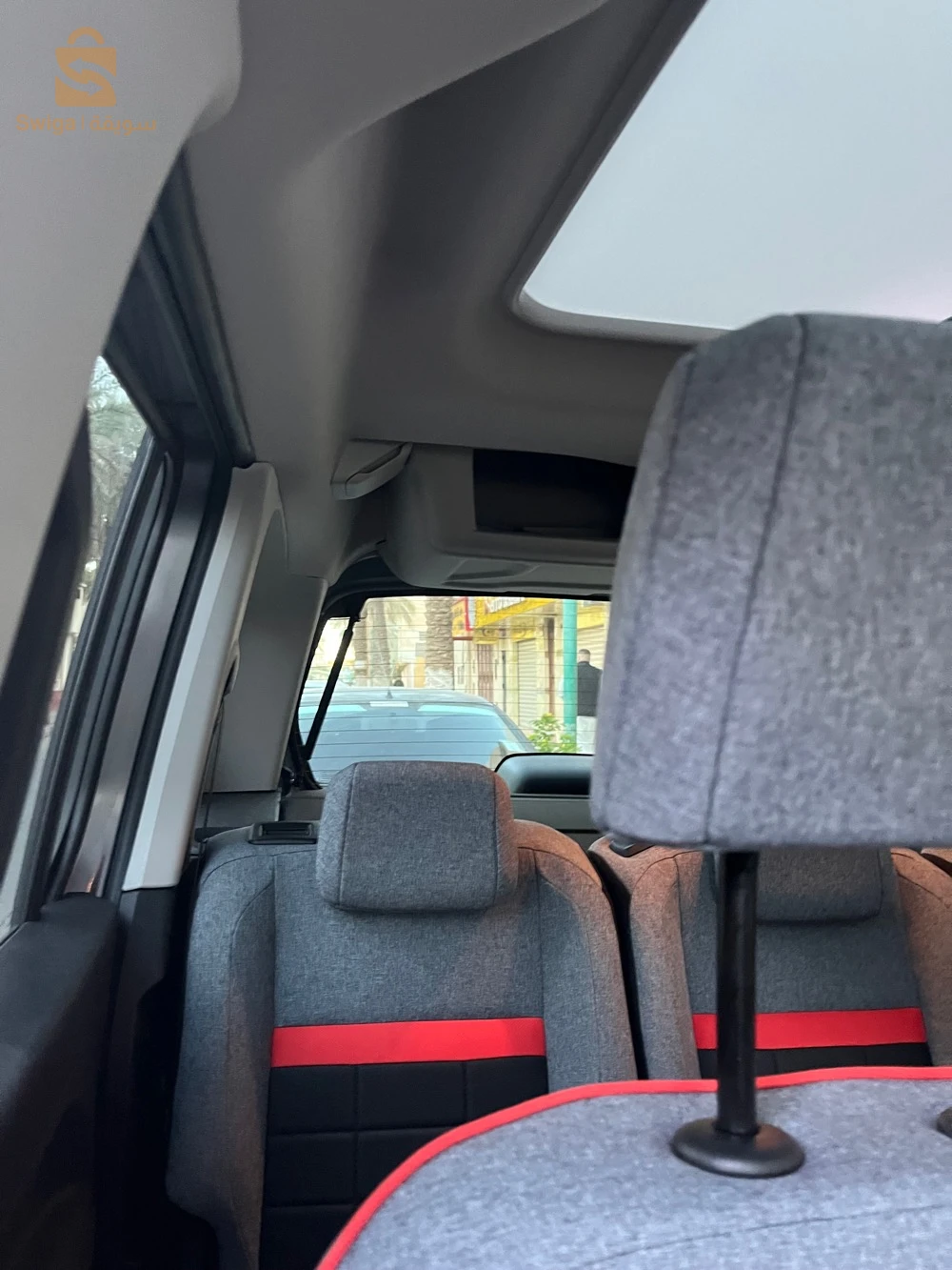 ستروين Berlingo 2025 57 المغير