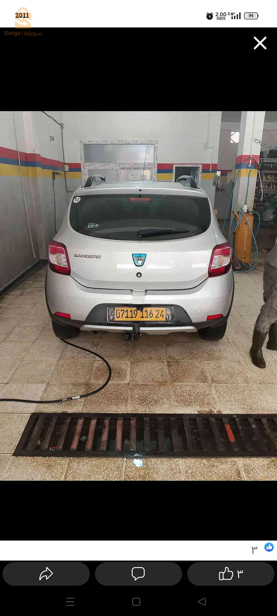 داسيا Sandero 2016 24 قالمة