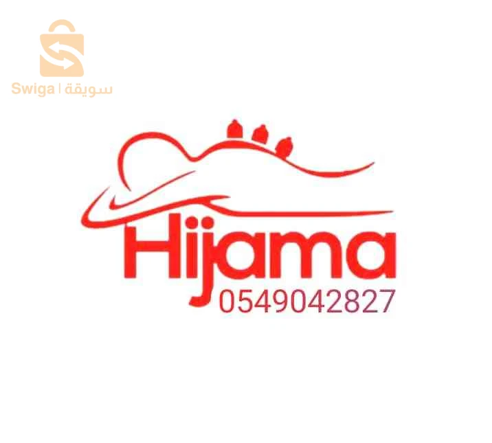 تصميم غرافيكي