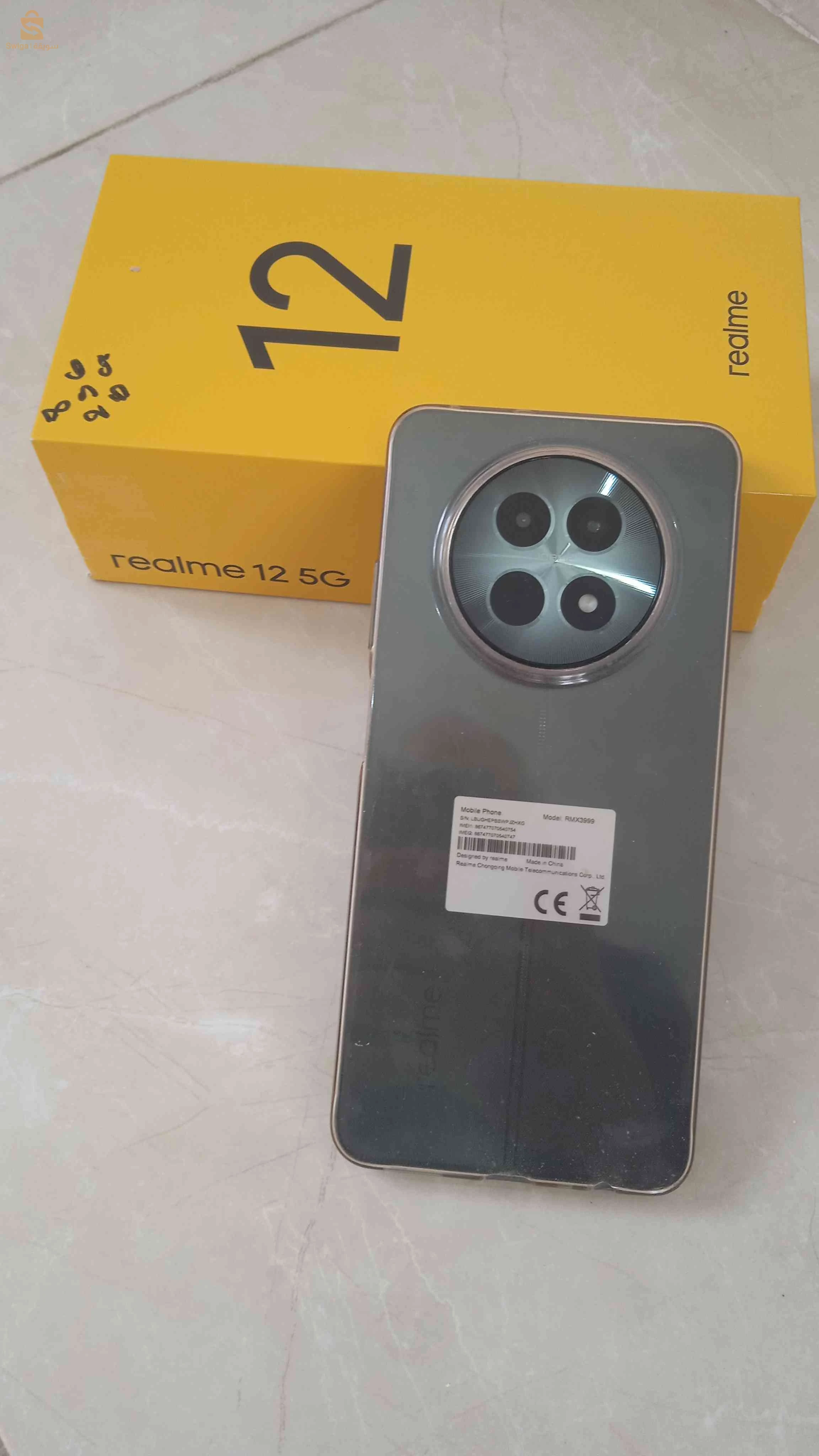 Realme 12 5G . état presque neuf 9, 5/10 .
Ram 8 Go ( possibilité d'ajouter 4 Go) voir fiche technique.
Mémoire 512 Go.
Android 15.
Batterie 5000Ma
Supporte la 5G.