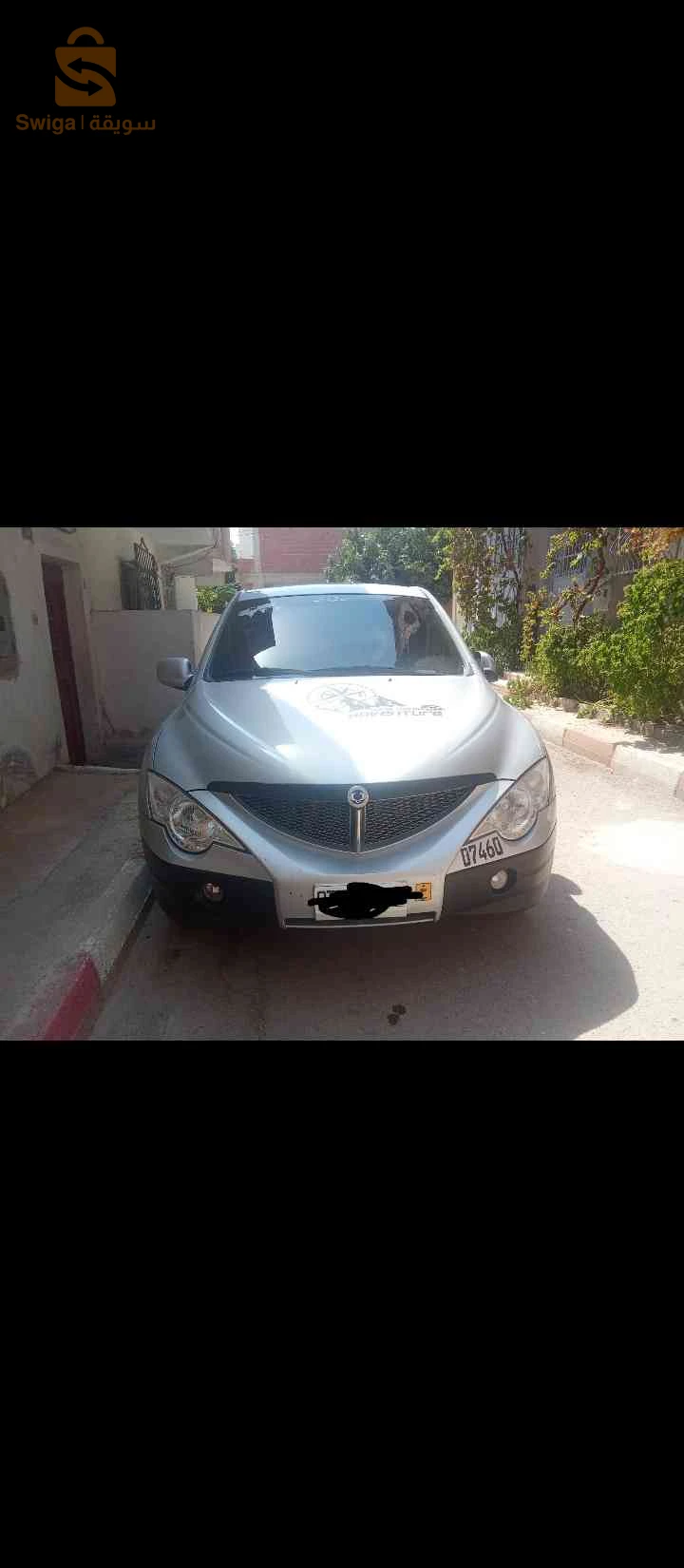 سانغ يونغ Actyon 2012 43 ميلة