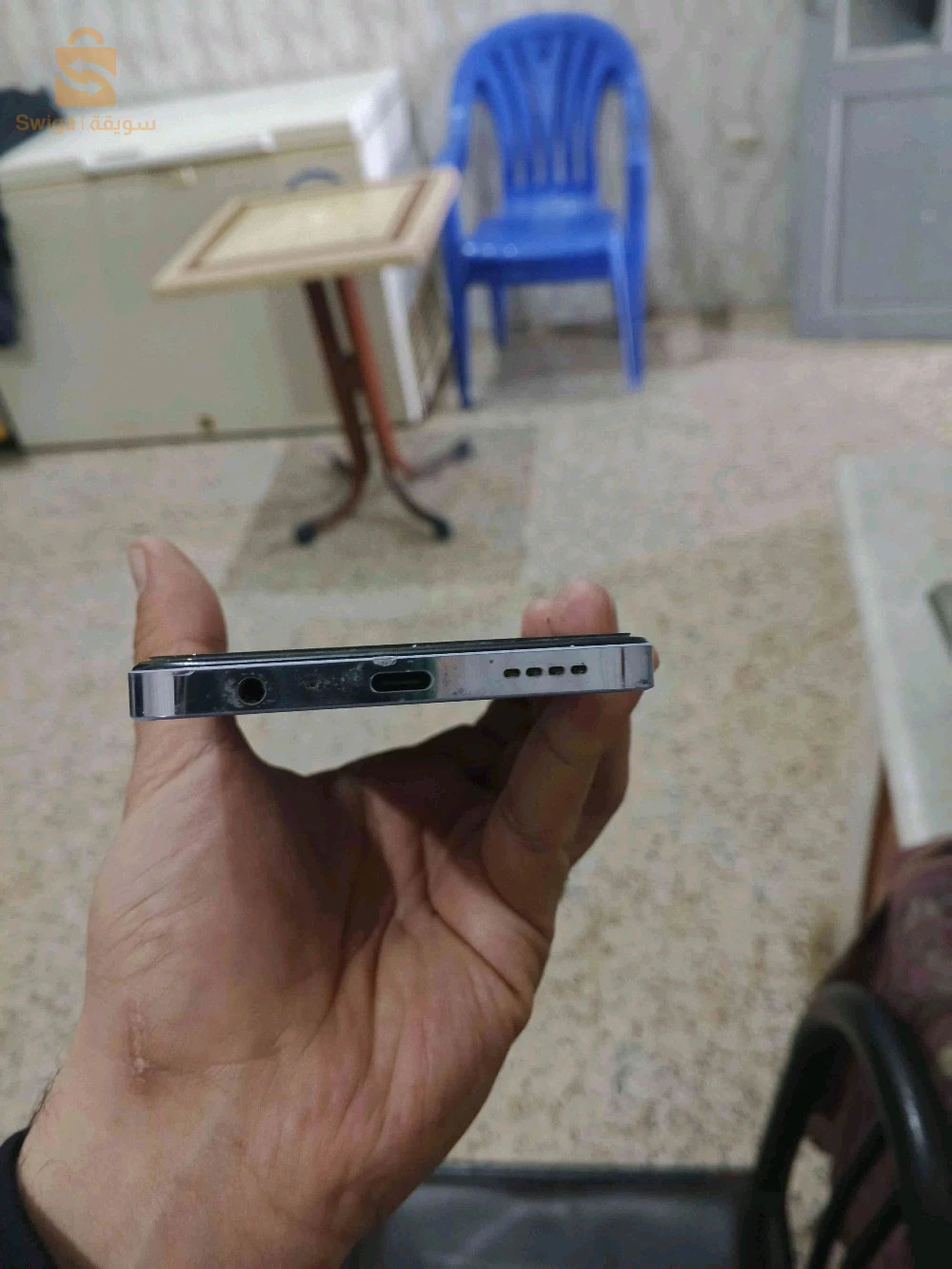 realmi 12 5 G