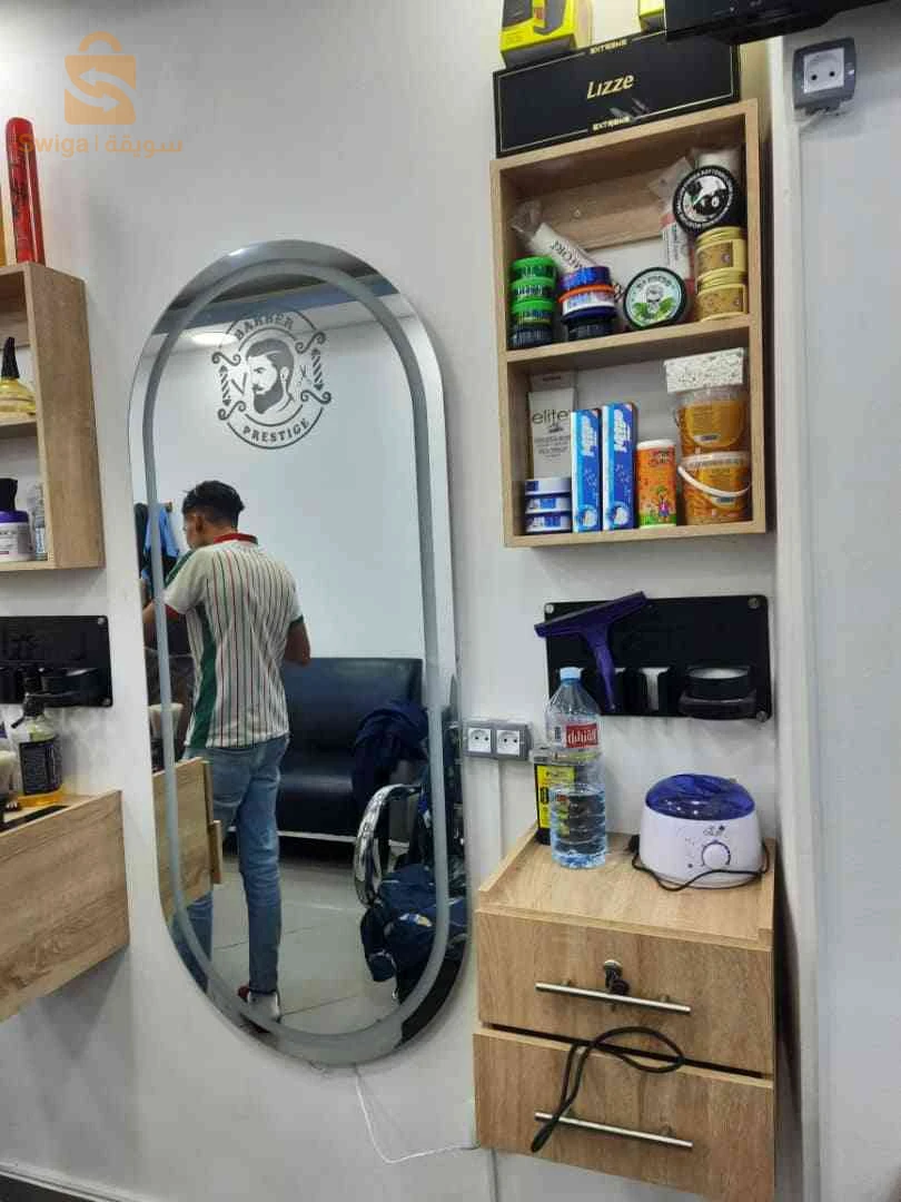 معدات كاملة صالون الحلاقة