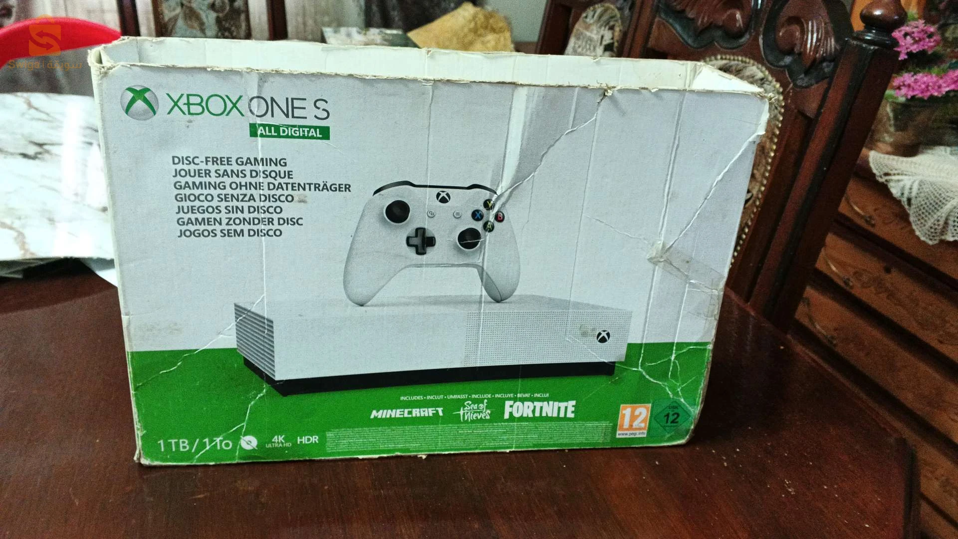 XBOX One s 1T