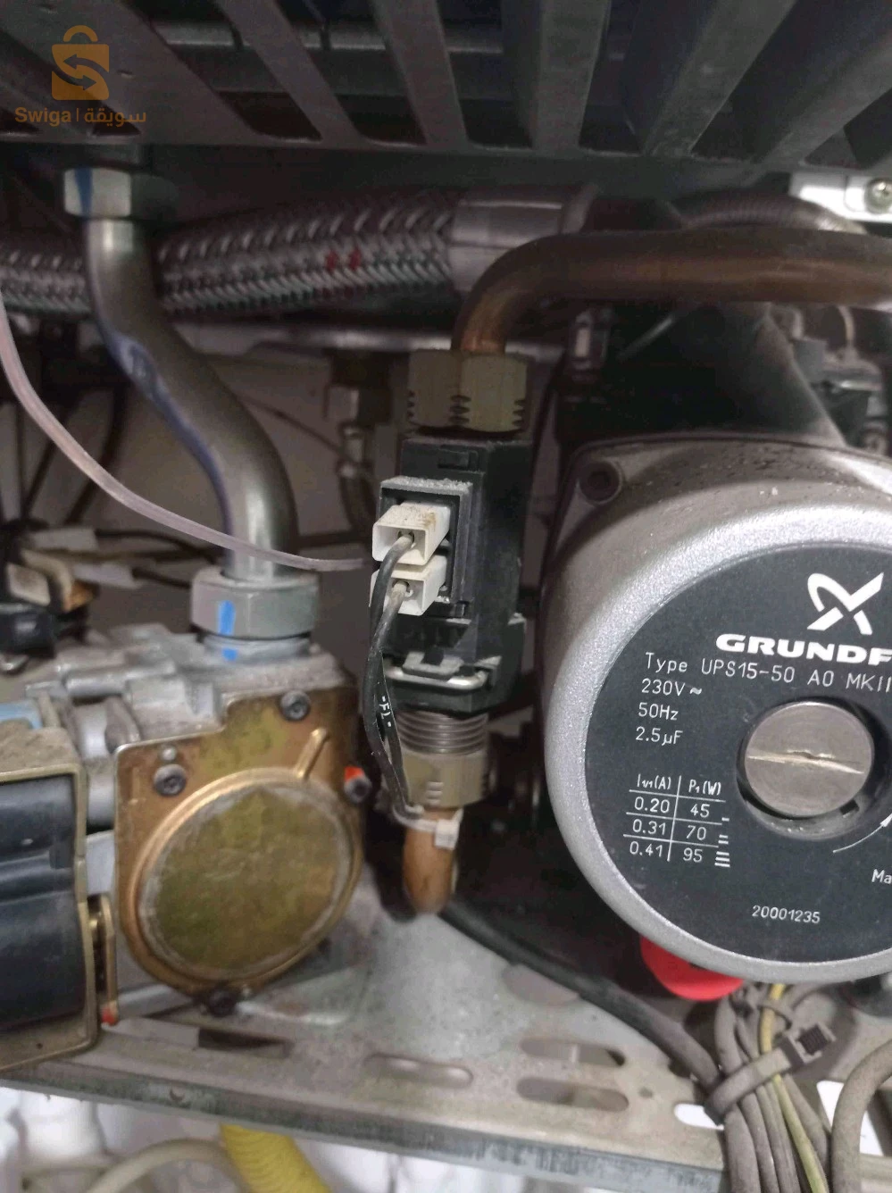 chaudière murale sylber