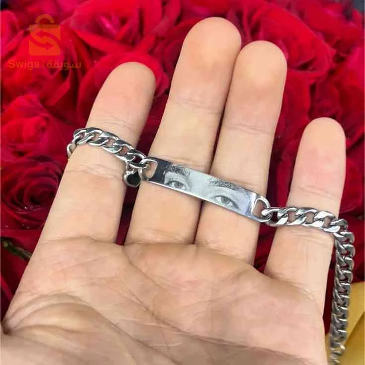 براسلي العنين