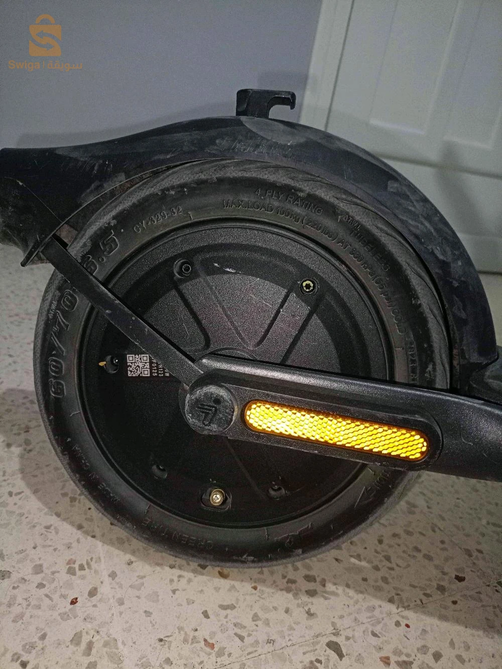 trotinette électrique 
la marque ninebot 
style F2 pro