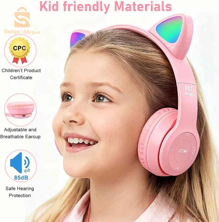 سماعات اذن انيقة و بصوت سلس و مريح