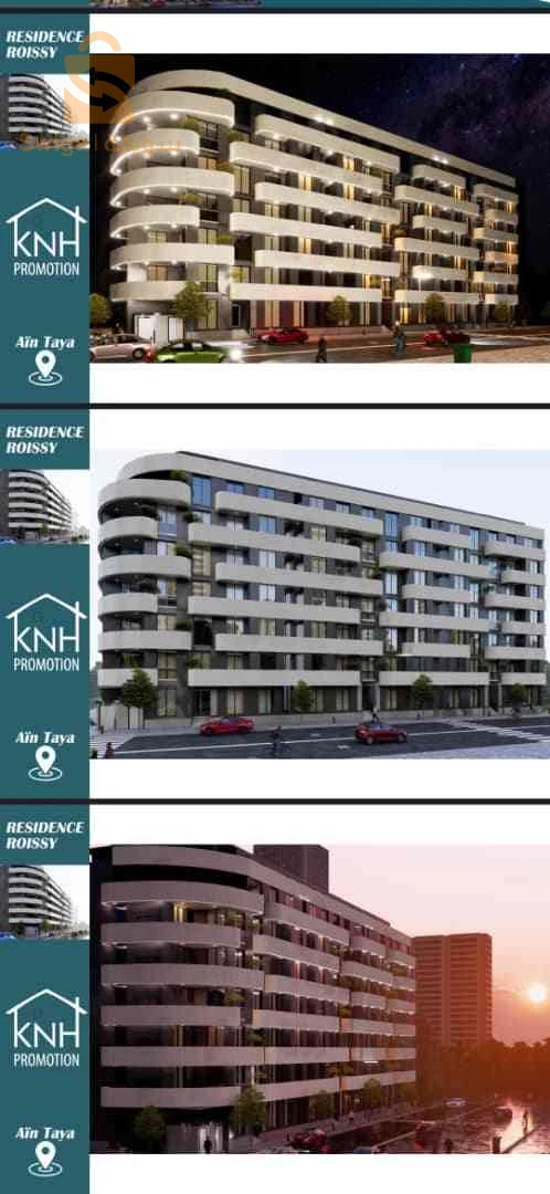 appartements à vendre à ain Taya avec paiement par tranche