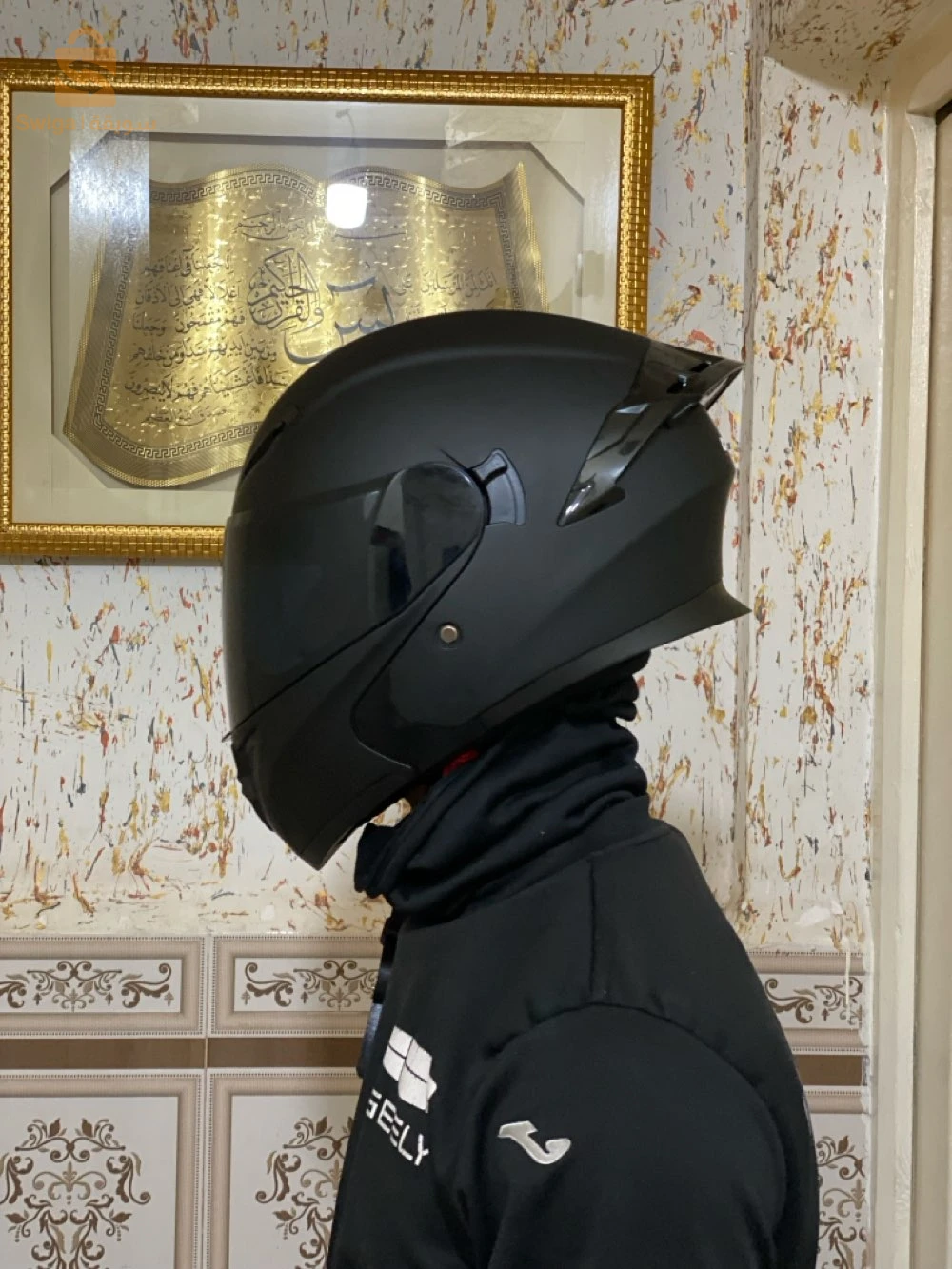 casque