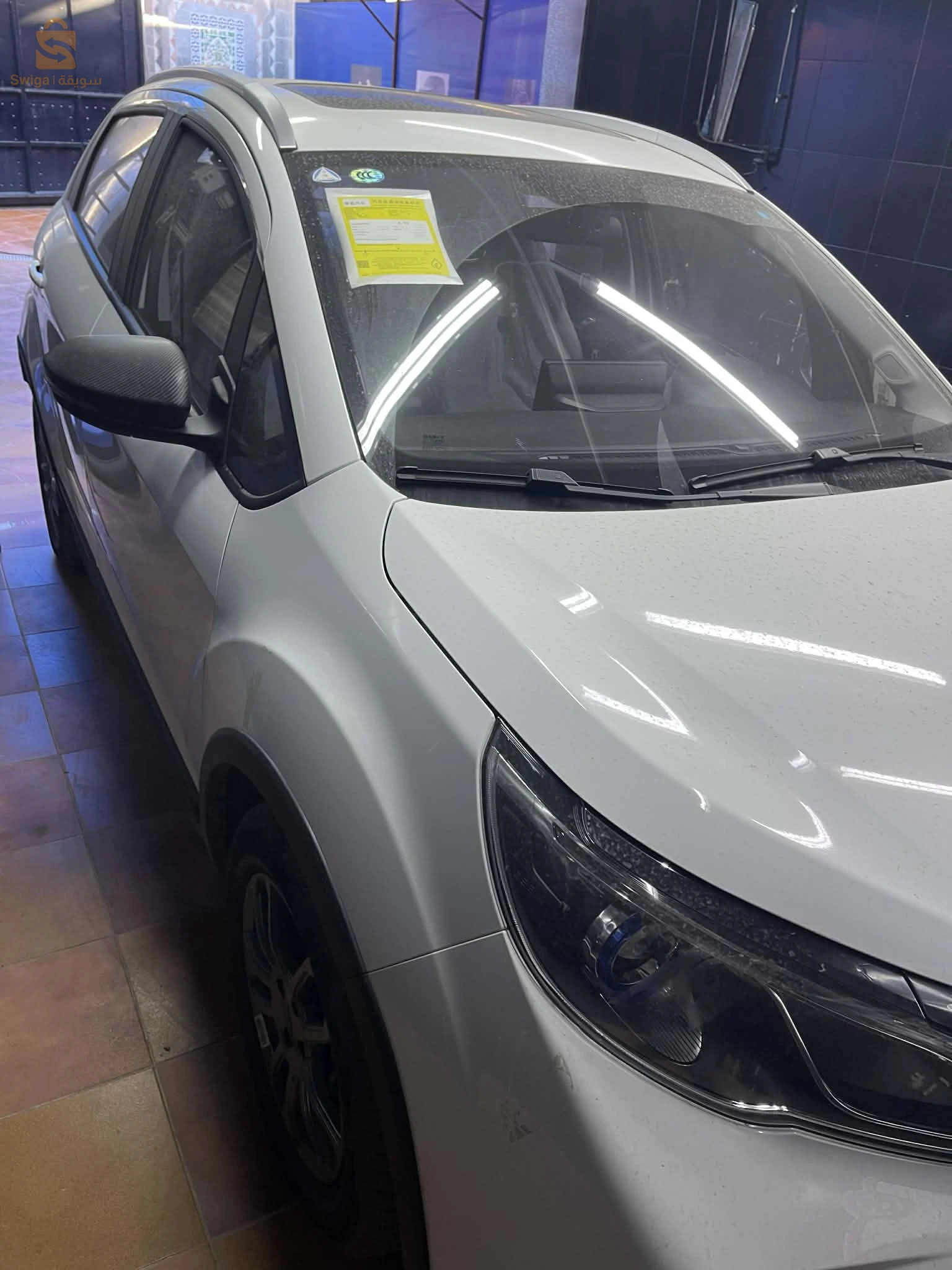 autres véhicules 2025 9 BLIDA