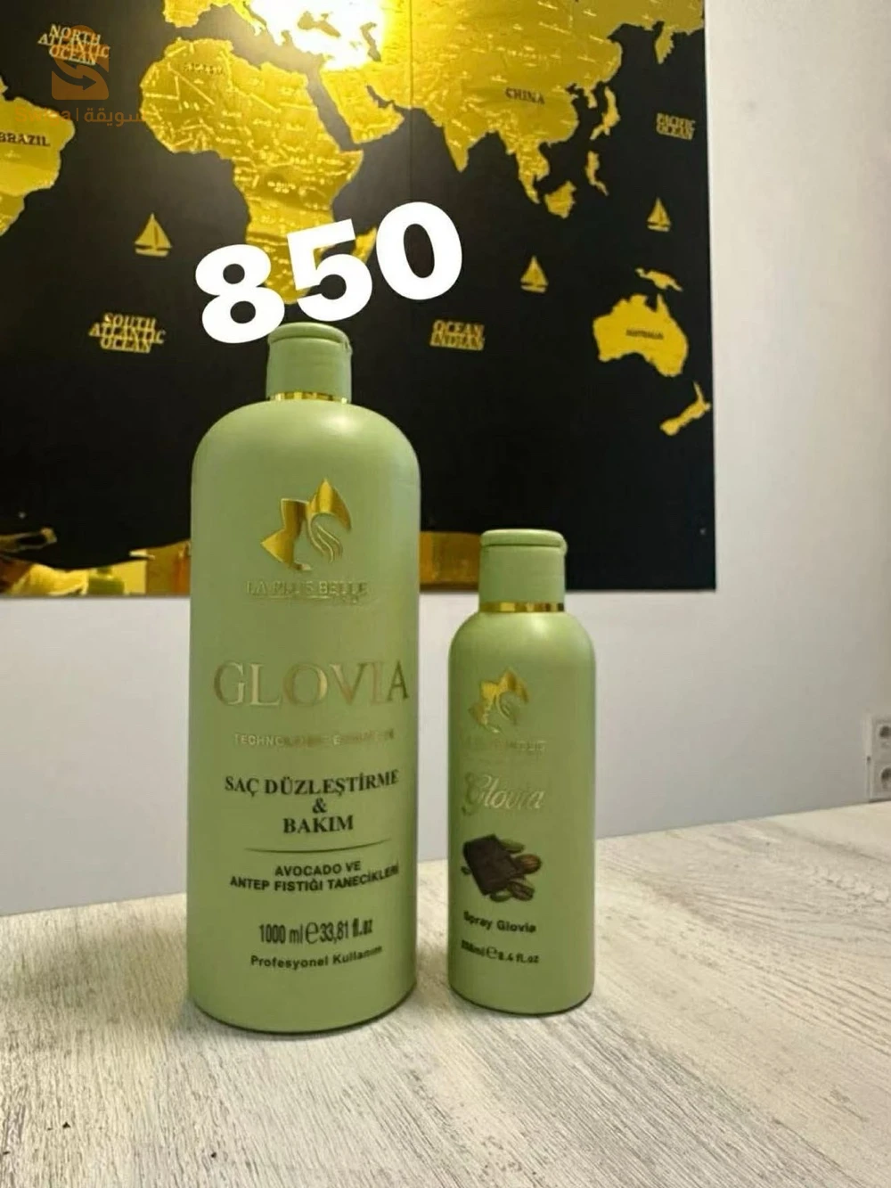 produit cosmetics caba
