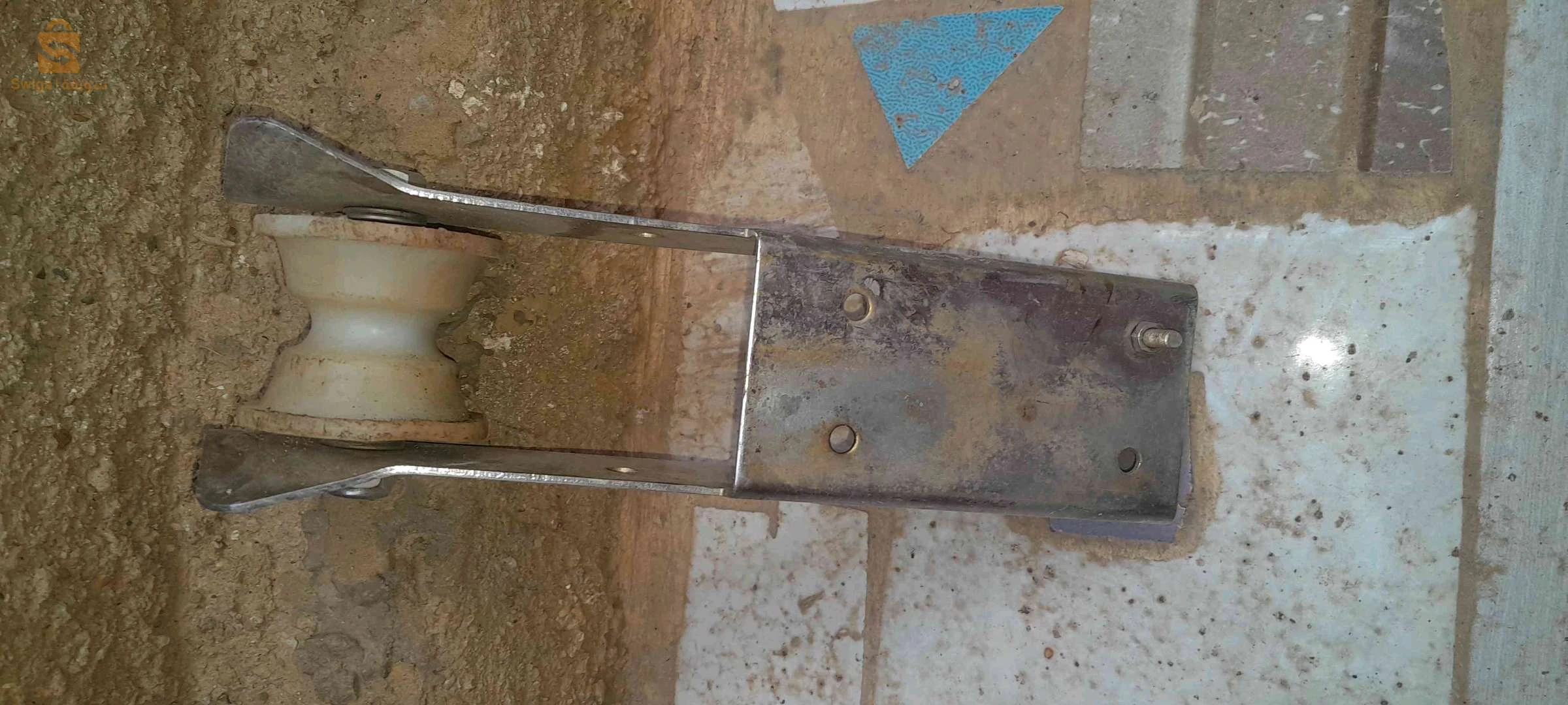 à vendre