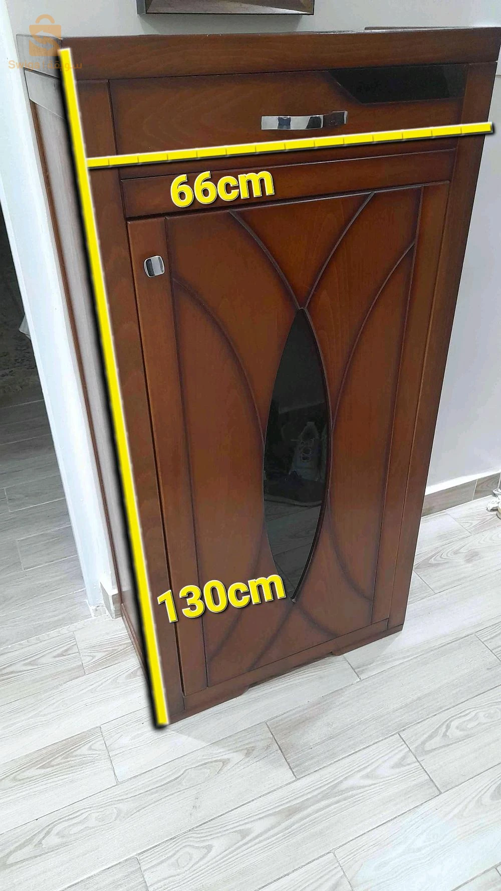 meuble à chaussures en bois hêtre