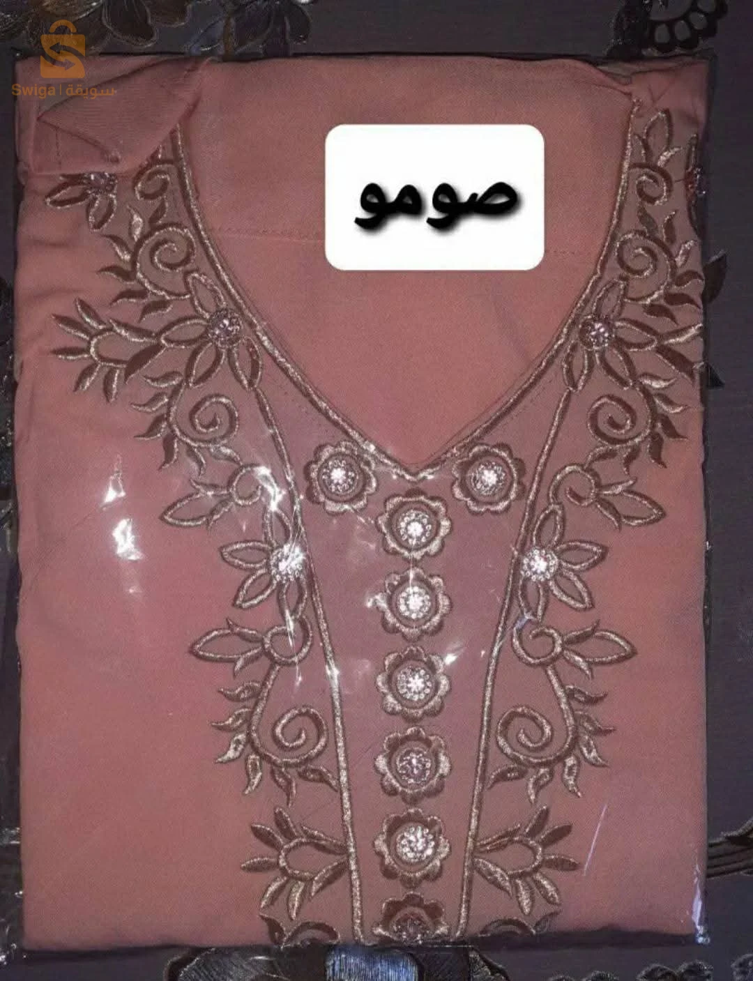 جبات روعه طاي ستوندار صولد