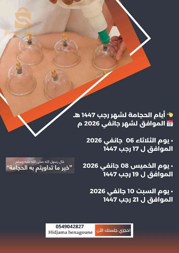 تصميم غرافيكي