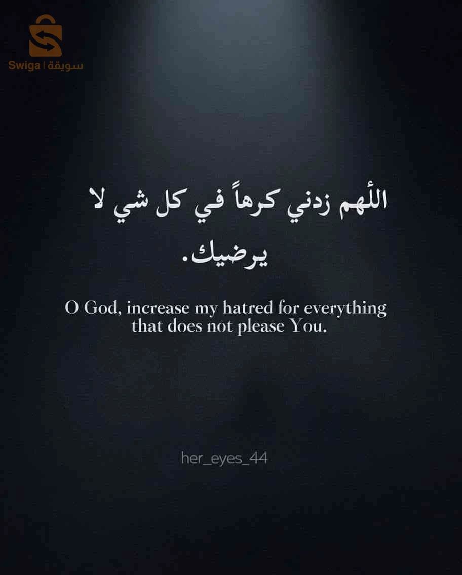 اي عمل