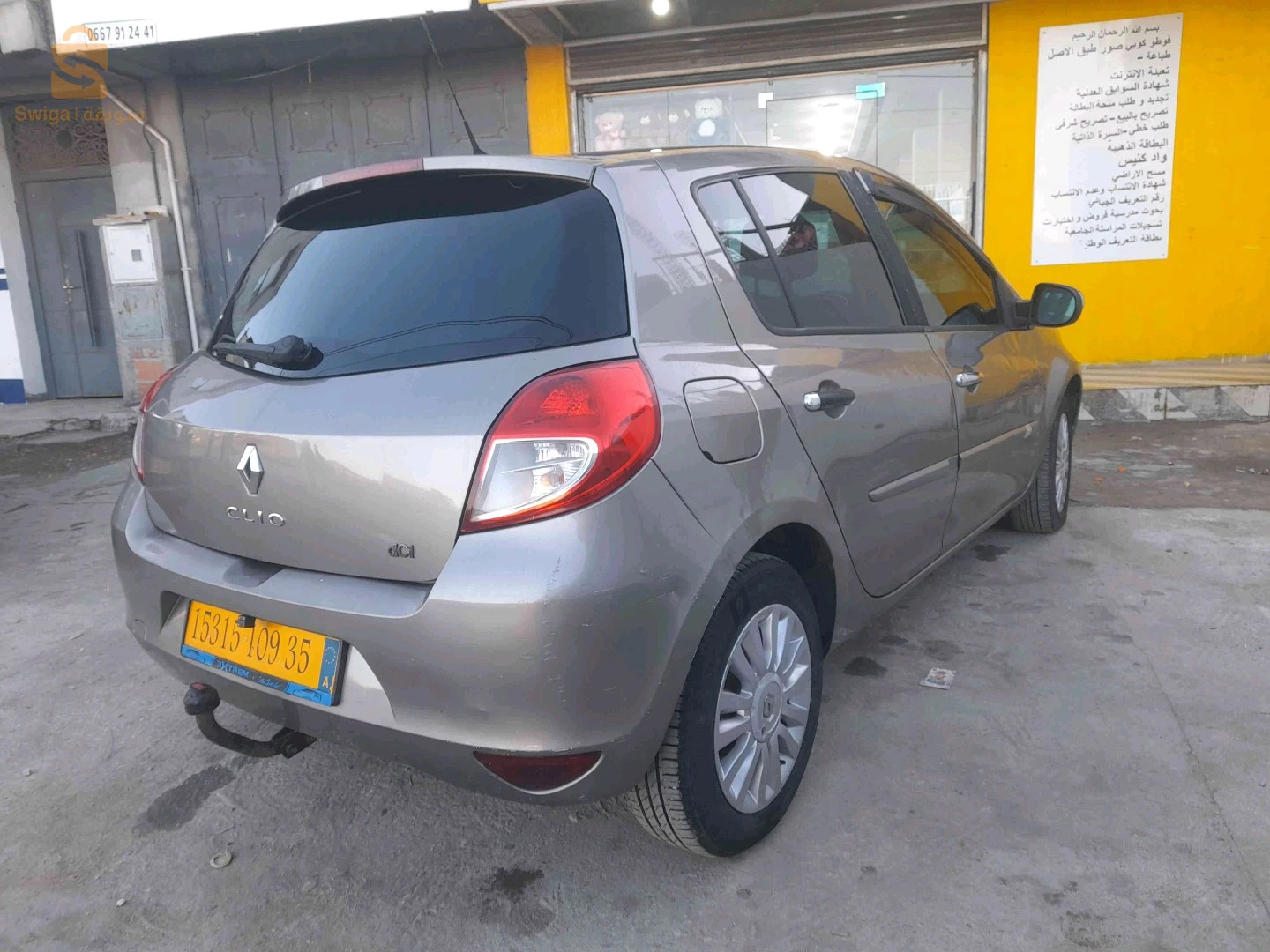 رينو Clio 3 2009 35 بومرداس