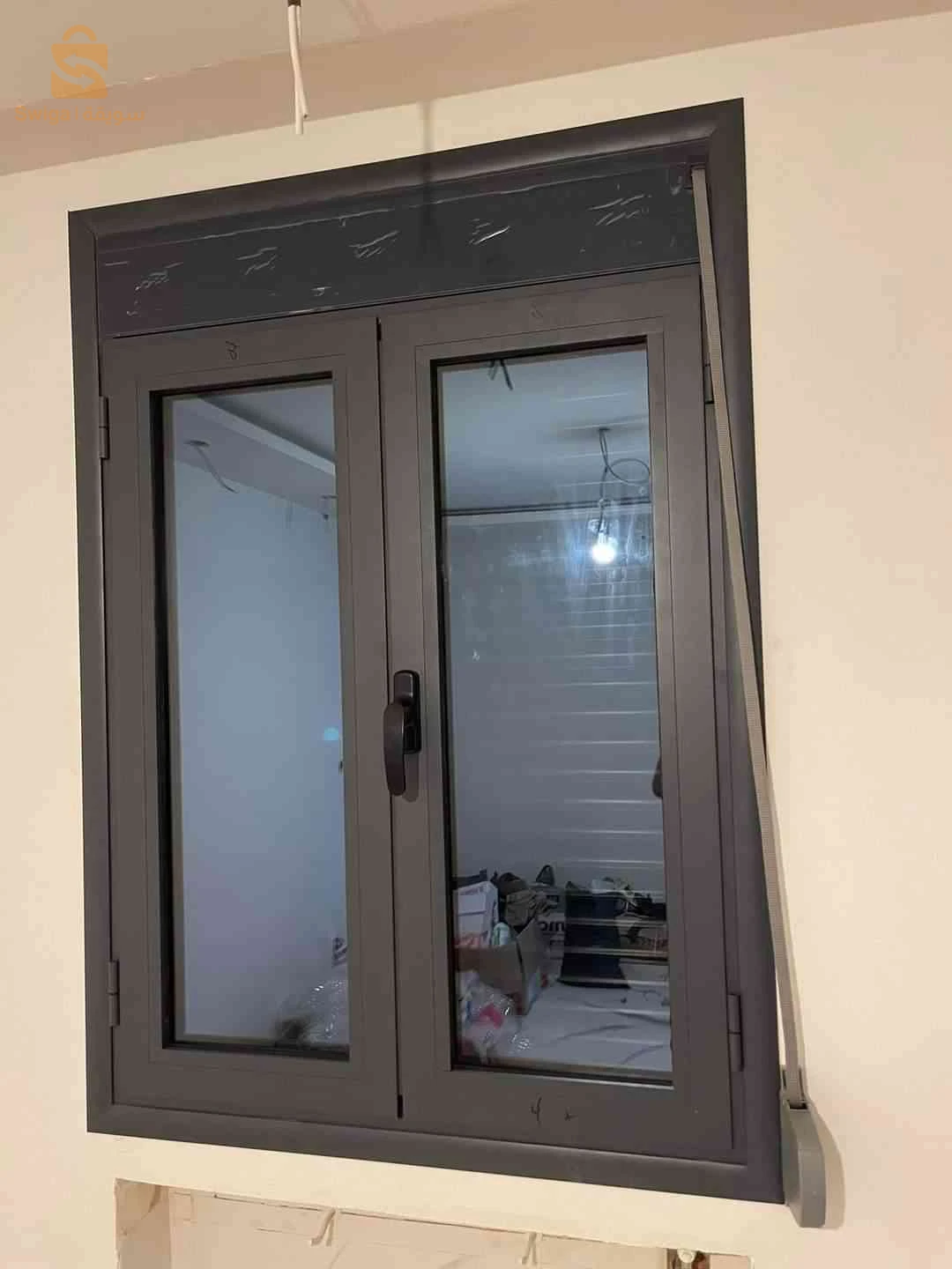 aluminium