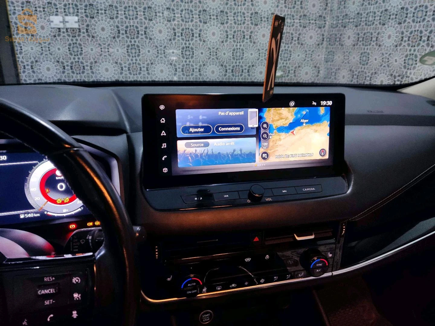 نيسان Qashqai 2022 20 سعيدة