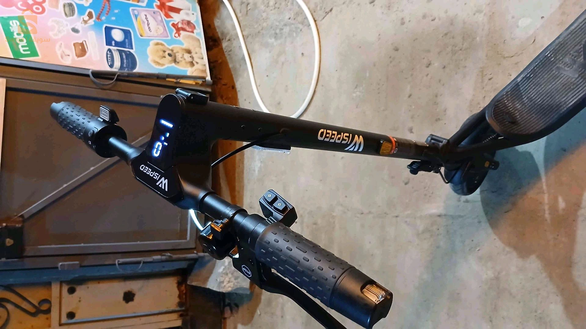 tretienet electrice Wispeed