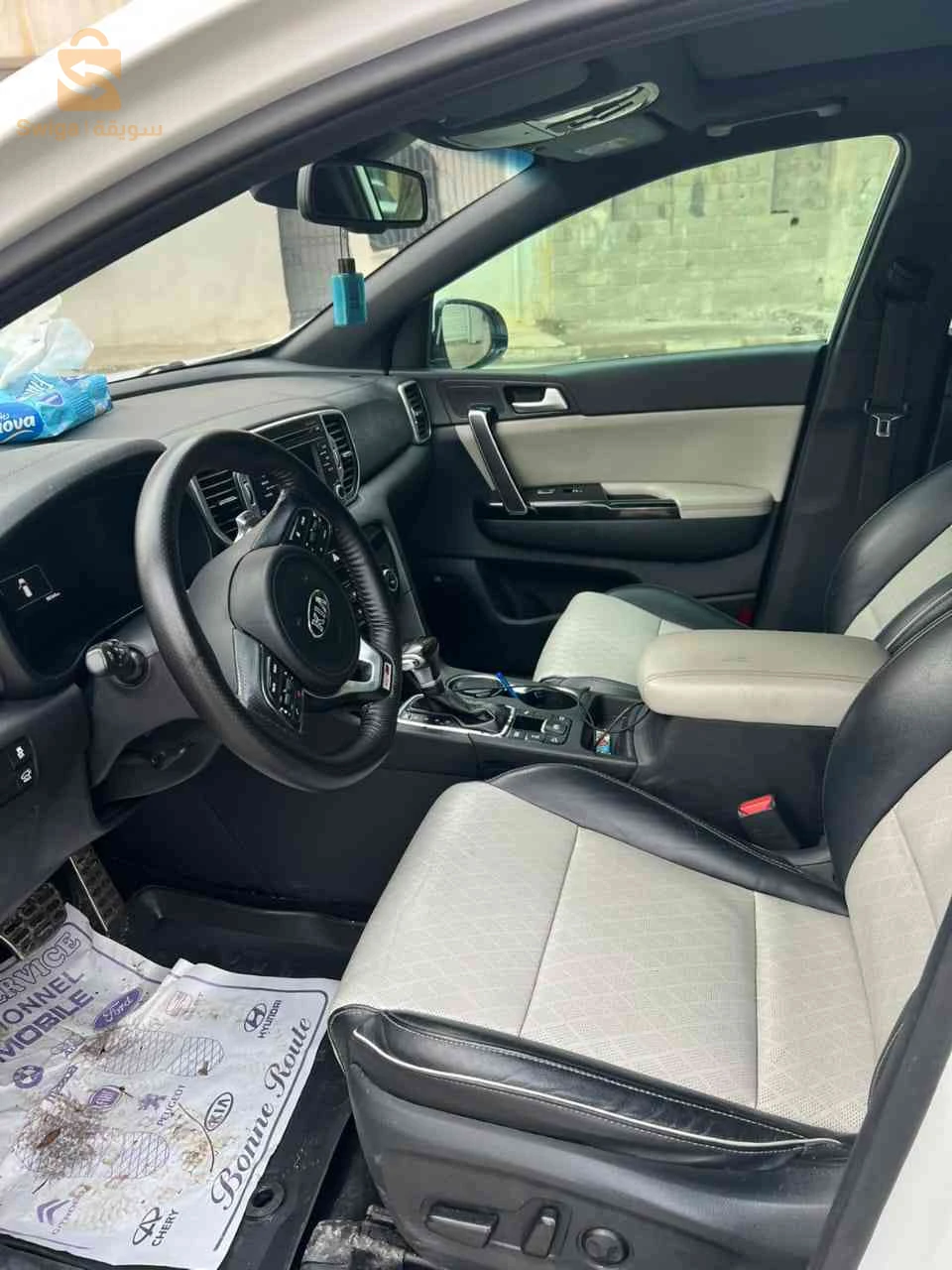 Kia Sportage 2018 5 BATNA