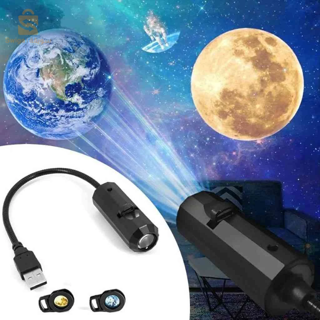 Projecteur de De La Terre Lunaire USB avec 3 disques