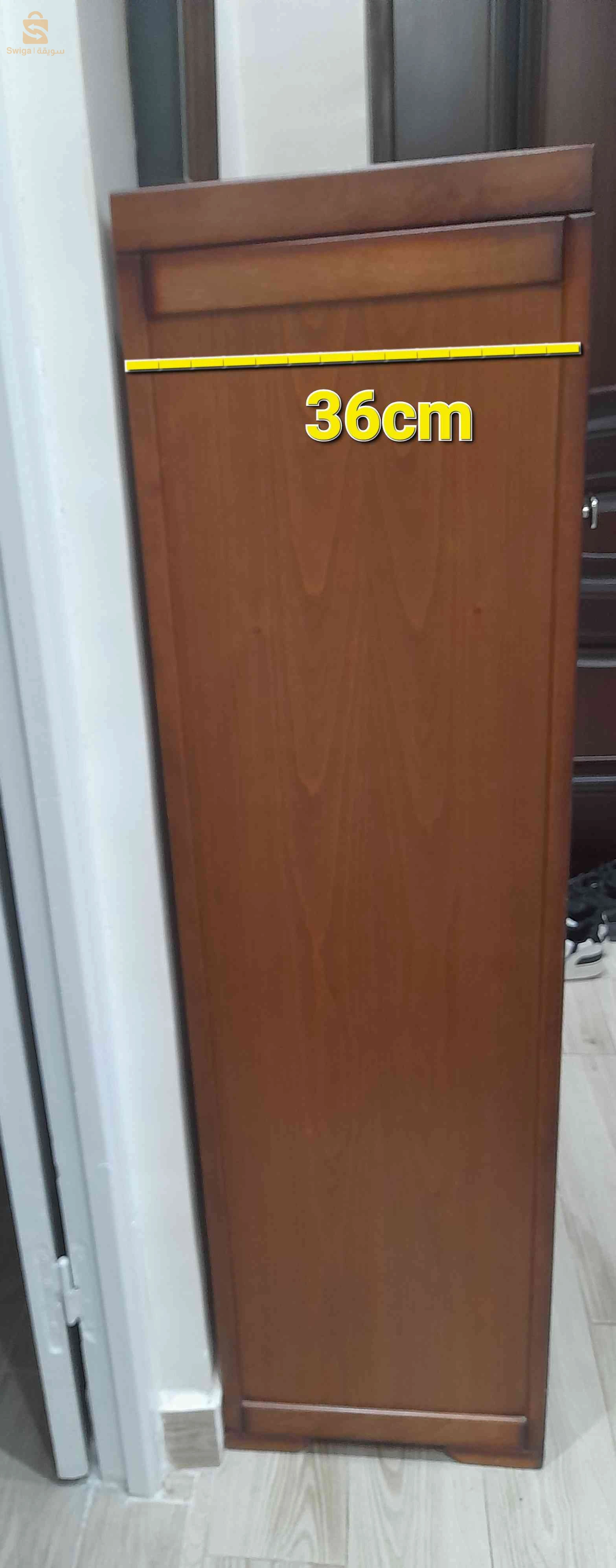 meuble à chaussures en bois hêtre