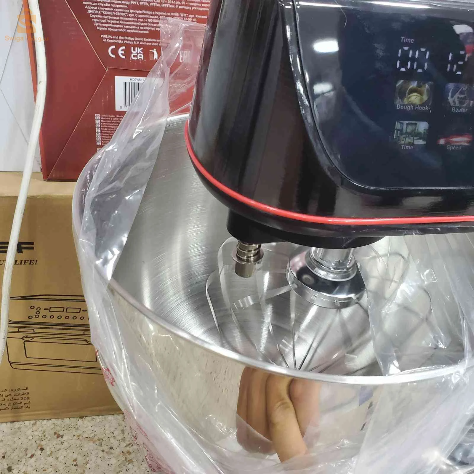 Pétrin kitchef écran 7L 2000W Double crochets kt-9975