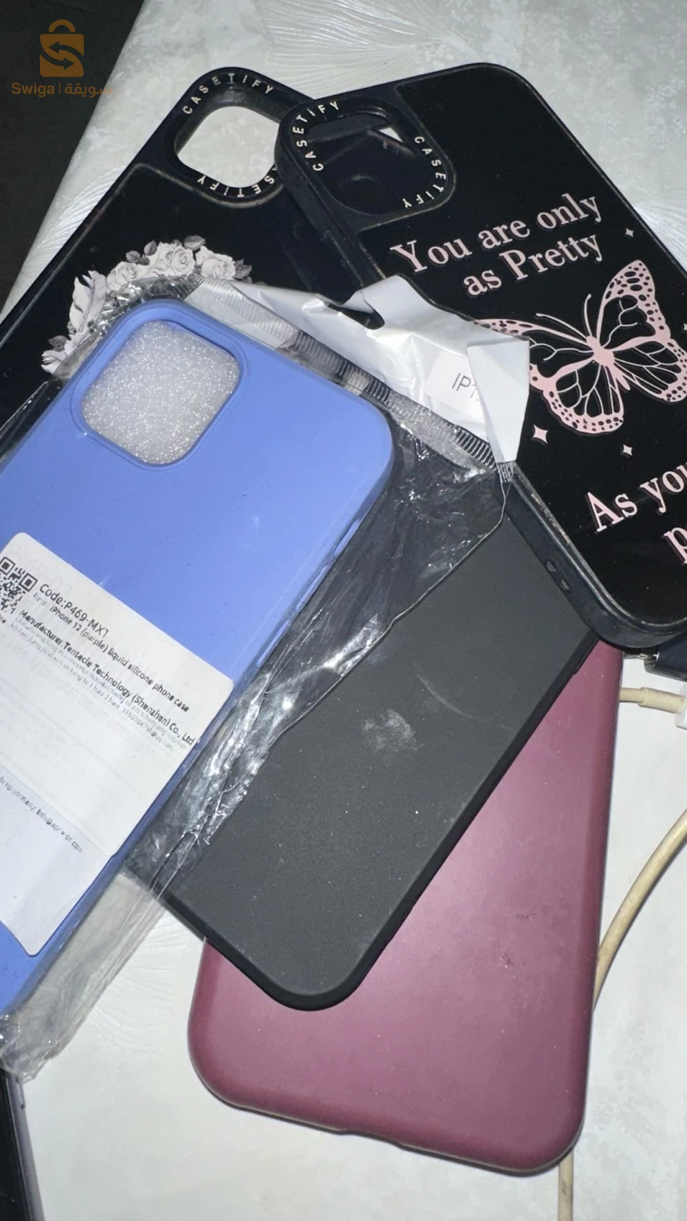 iphone 11 + pochettes