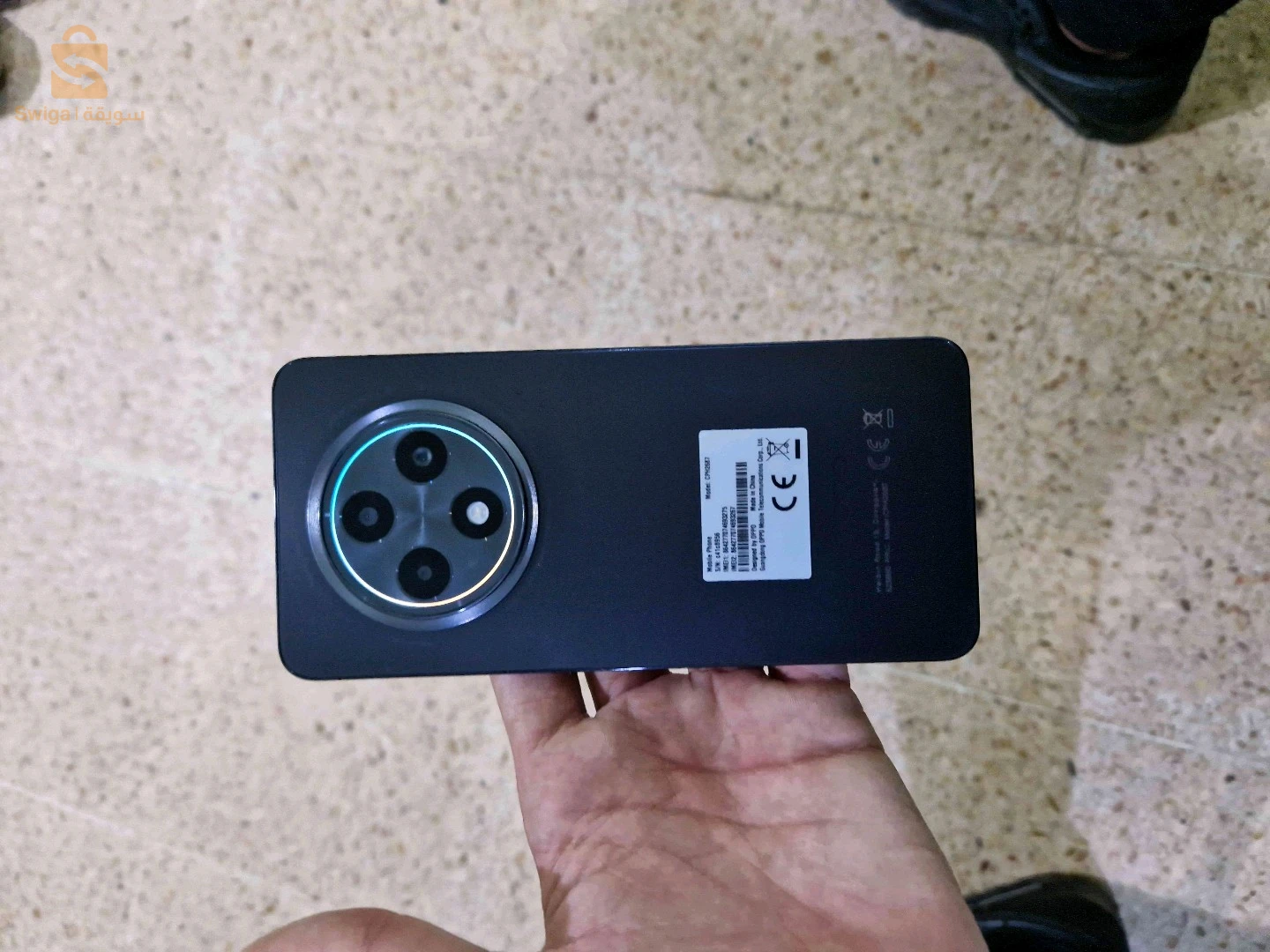 OPPO