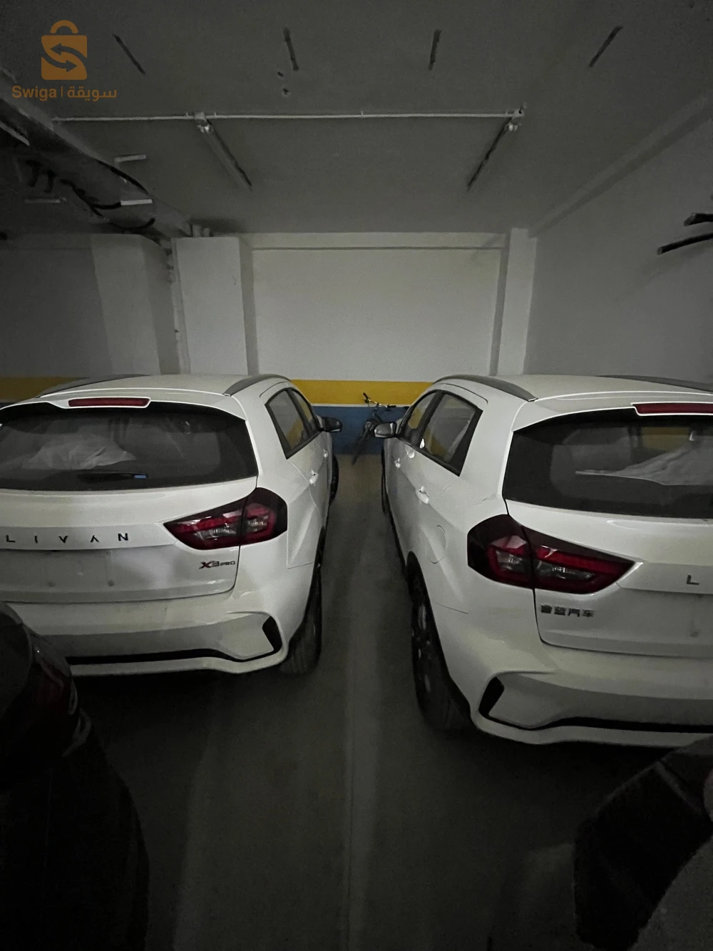 Geely Coolray 2025 22 SIDI BEL ABBES