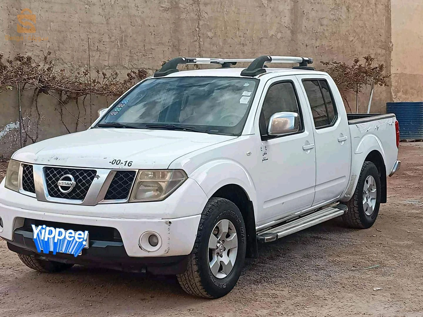 نيسان 2013 48 غليزان