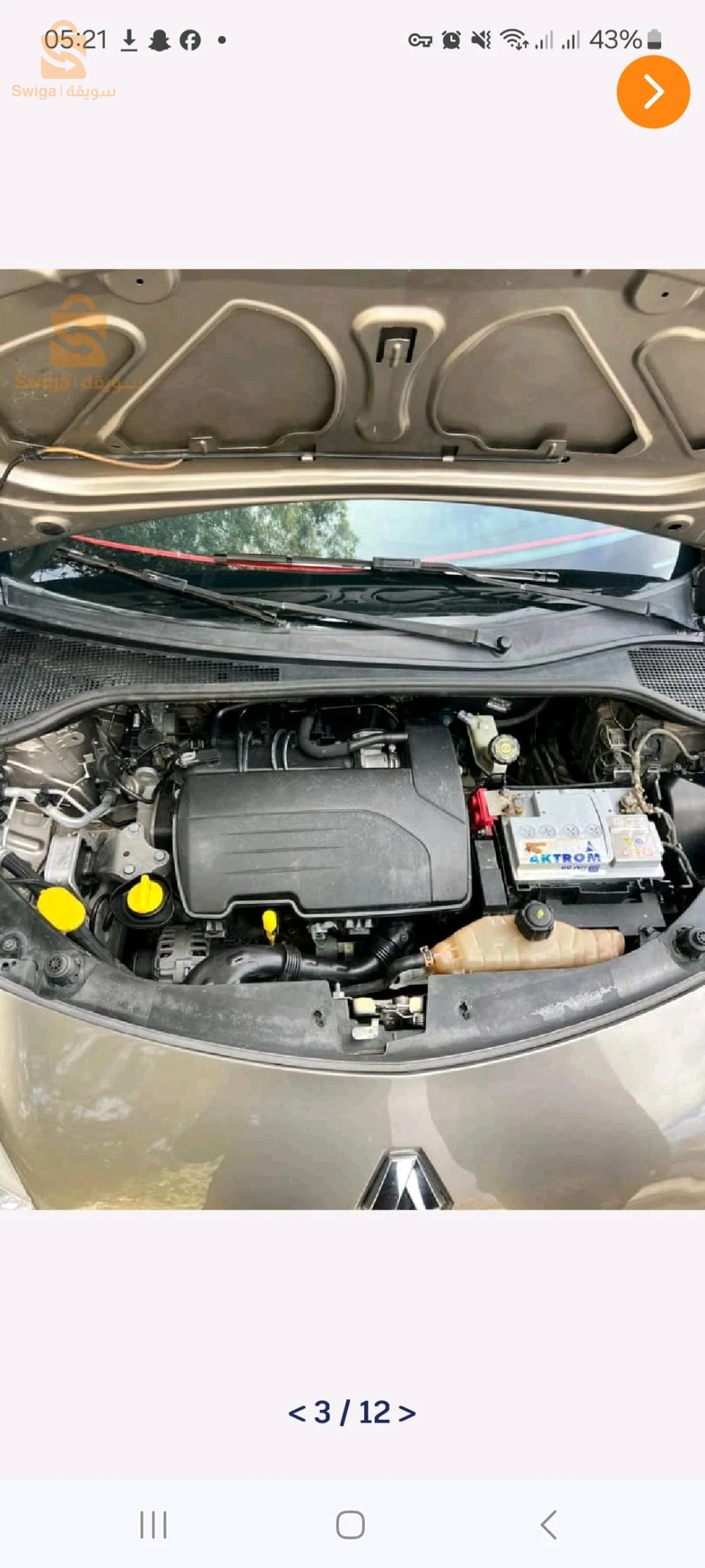 رينو Clio 3 2009 19 سطيف